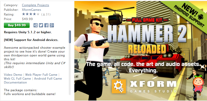 Full Game Kit - Hammer 2 1.1.1 unity3d asset unity3d插件下载,U3D插件