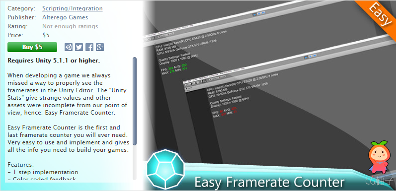 Easy Framerate Counter 1.0 unity3d asset U3D插件下载 unity3d论坛