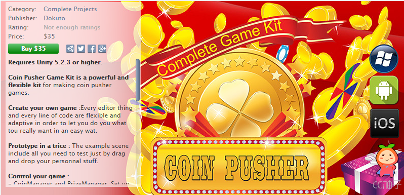 Coin Pusher Complete Game Kit 1.02 unity3d asset U3D插件下载 ios开发