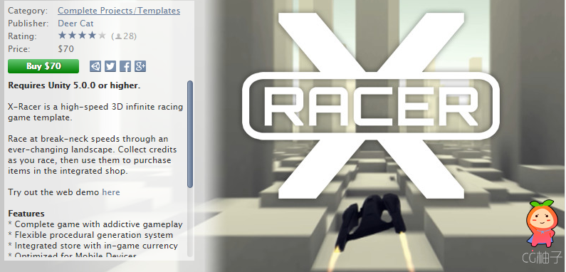 X-Racer 1.2 unity3d asset U3D插件下载  unity3d下载