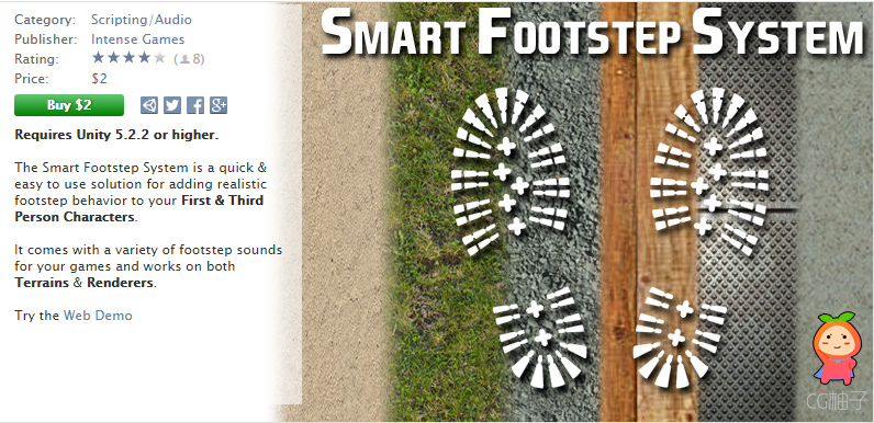 Smart Footstep System 1.0.2 unity3d asset unity3d插件 unity3d论坛