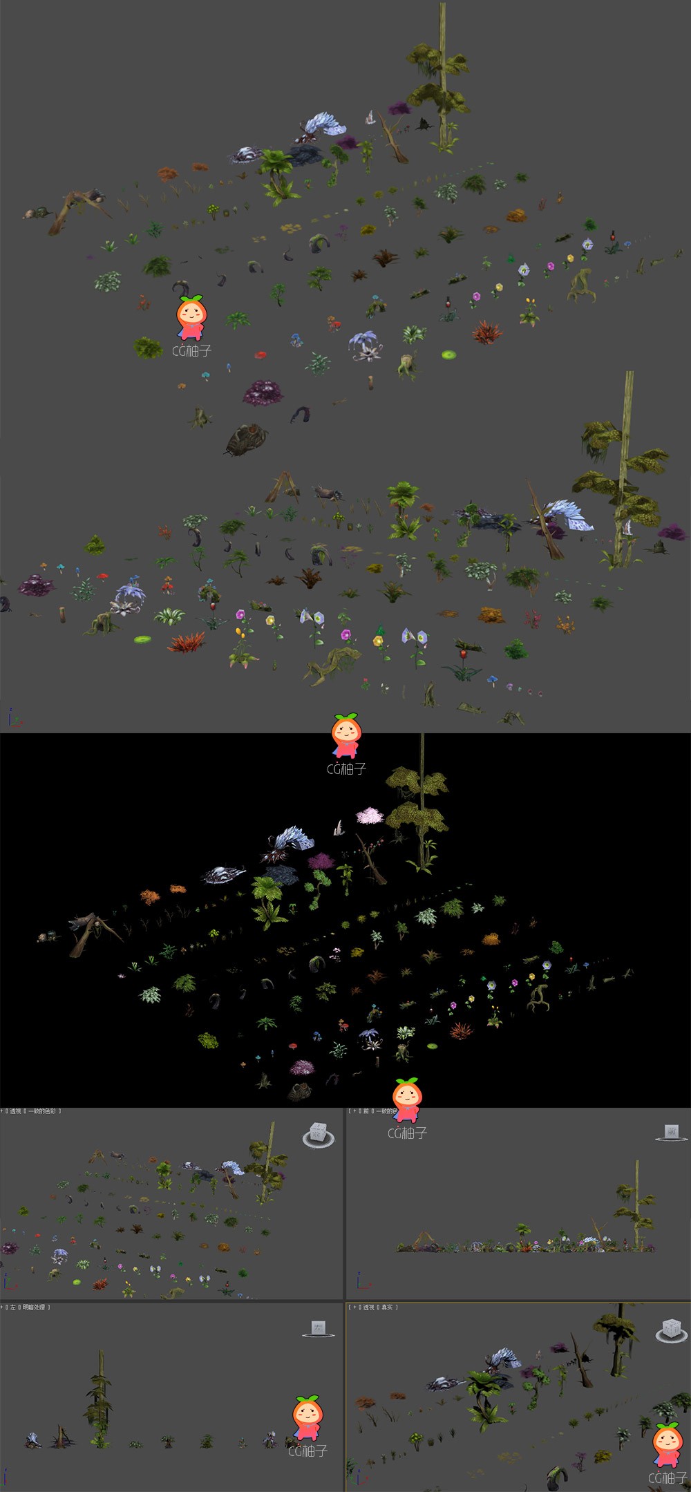 一批3D植物模型，低模3d花草树木模型合集，3D模型下载