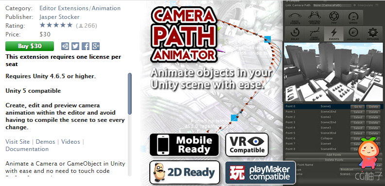 Camera Path Animator - Animate Cutscenes with Splines 3.5c unity3d asset U3D插件下载