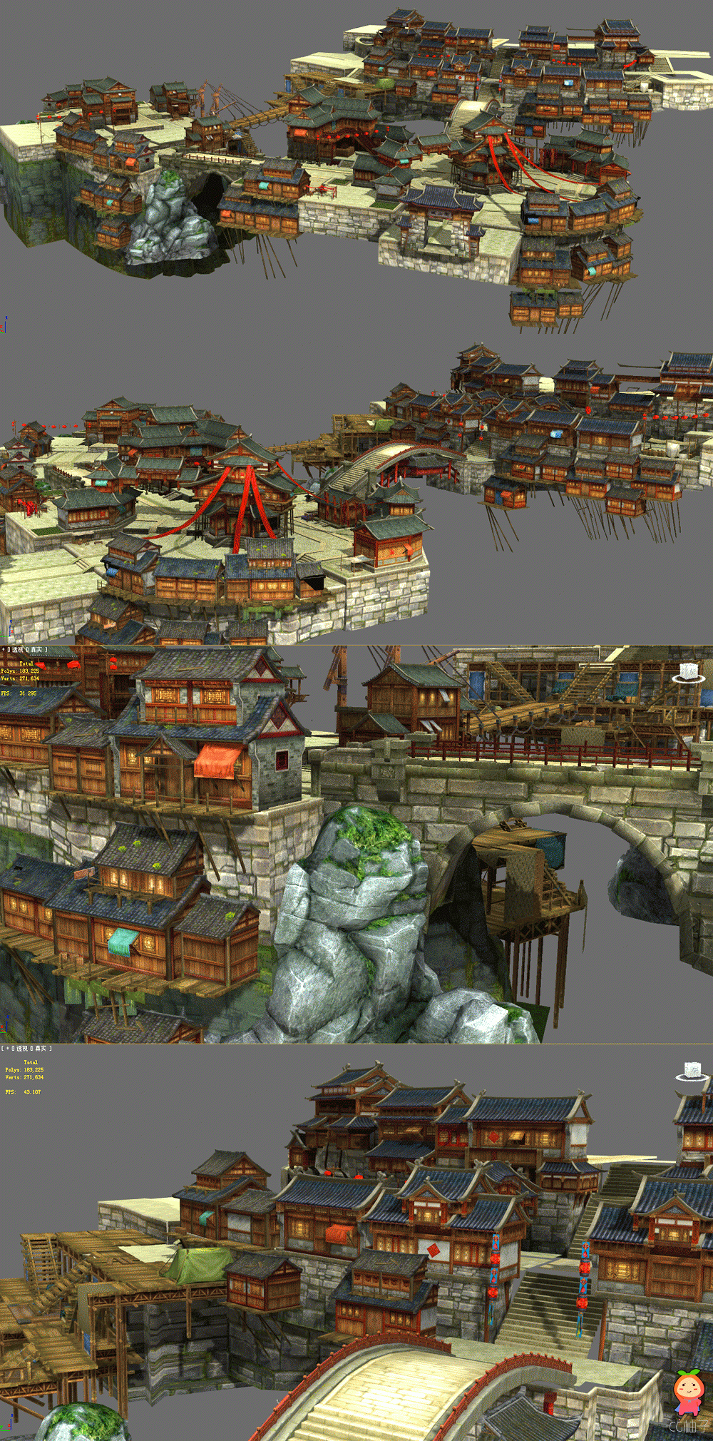 《笑傲江湖》衡山完整场景3D模型下载,笑傲江湖系列3D场景