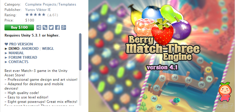 Berry Match-Three 4.0 unity3d asset unity3d插件下载 unity3d论坛