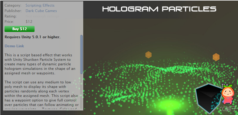 Hologram Particles 1.0 unity3d asset unity3d插件下载 unity论坛