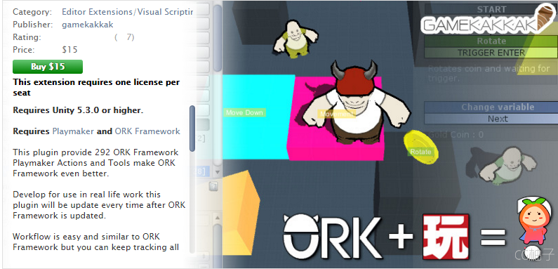 Playmaker Actions For ORK Framework 1.0.2