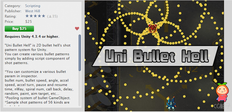 Uni Bullet Hell 1.1.6 unity3d asset U3D插件下载 unity3d论坛