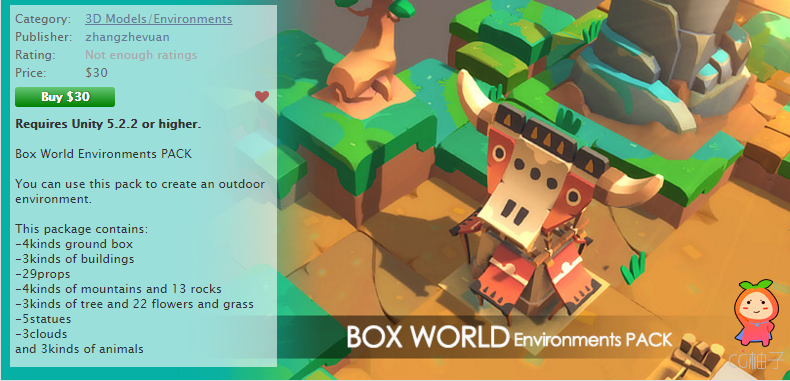 Box World Environments PACK 1.0 unity3d asset U3D模型下载 unity官网
