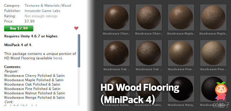 HD Wood Flooring (MiniPack 4) 1.0 unity3d asset unity插件下载 unity官网