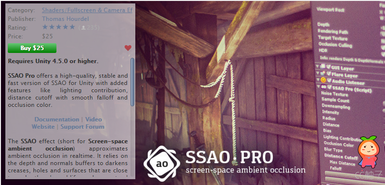 SSAO Pro 1.6 unity3d asset unity3d插件下载 U3D插件