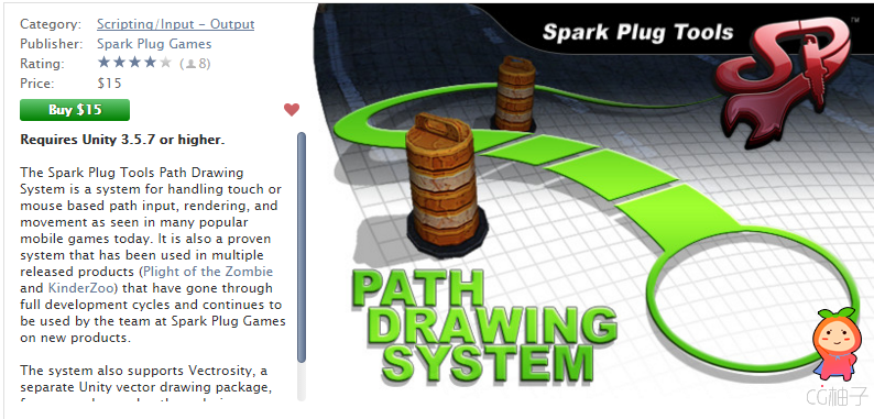 Spark Plug Tools Path Drawing System 1.0.1 unity3d asset U3D插件下载