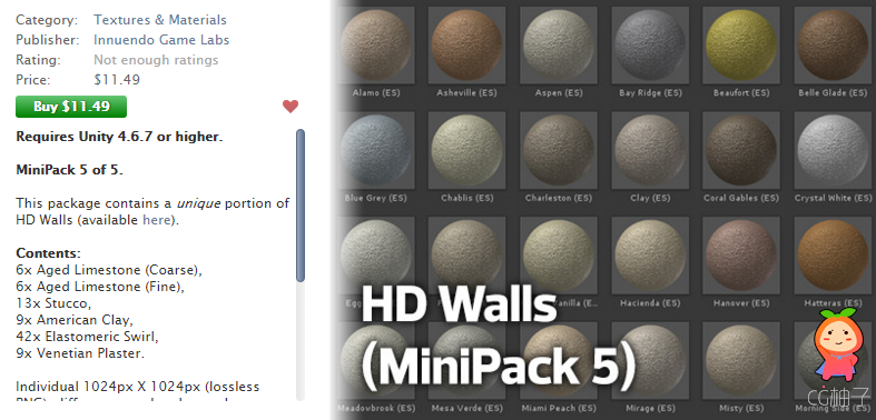 HD Walls (MiniPack 5) 1.0 unity3d asset unity3d插件下载 unity3d官网