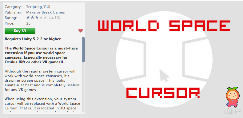 World Space Cursor 1.2.1 unity3d asset unity论坛 U3D插件下载