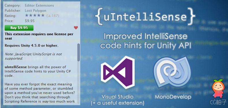 uIntelliSense v1.6.0.3 (u5) unity3d asset unity3d插件下载 unitypackage