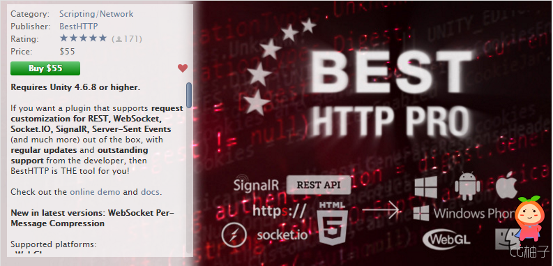 Best HTTP (Pro Edition) 1.9.8 unity3d asset U3D插件下载 unity官网