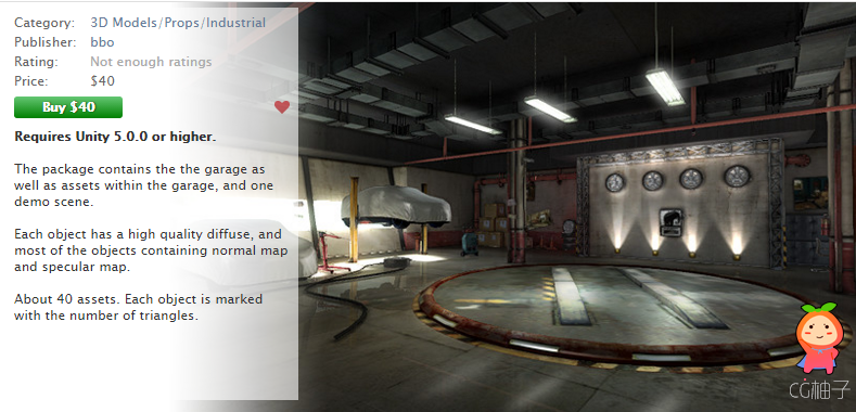 Garage Vol. 2 U3D模型下载 unity3d插件下载
