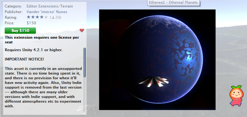 Etherea1 - Ethereal Planets 1.5 unity3d asset u3d插件下载 unity论坛
