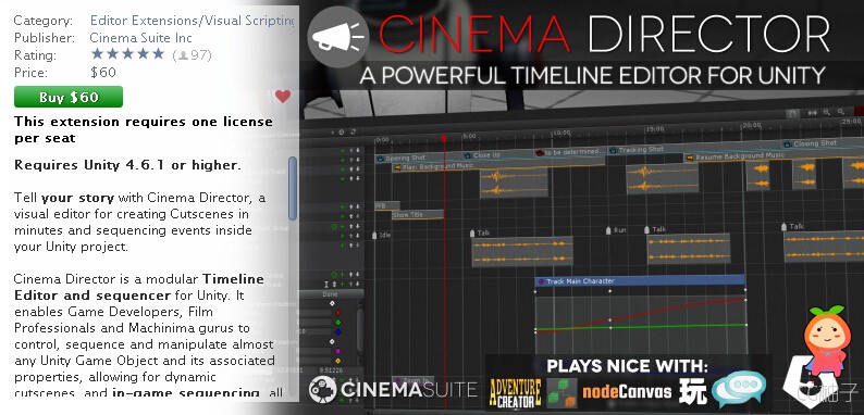 Cinema Director - Sequencer & Cutscene Editor 1.4.4.0