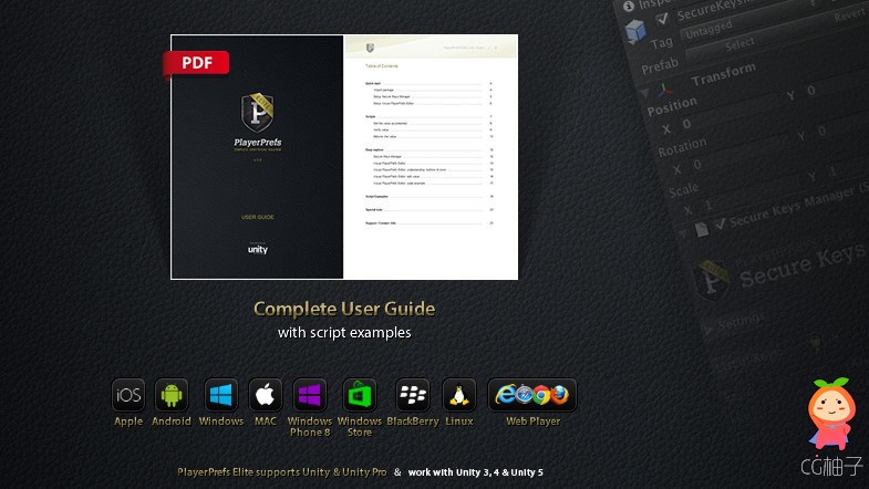 PlayerPrefs Elite 1.4.1 unity3d asset unity3d插件下载