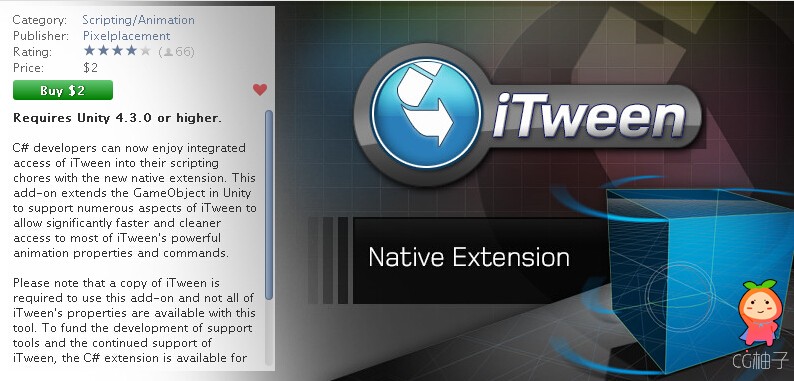 iTween Native Extension 1.0.3 unity3d asset u3d插件下载 unity3d官网