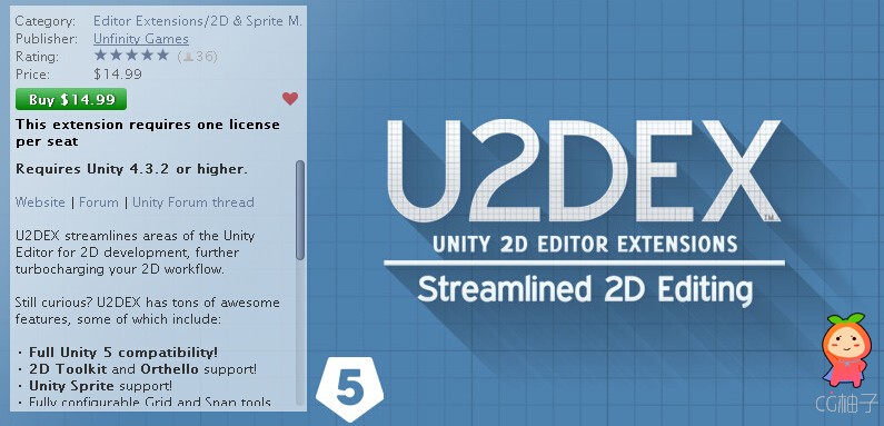 [编辑器扩展] [u3d列表] U2DEX Unity 2D Editor Extensions 1.40 unity3d asset