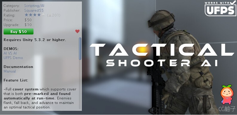 Tactical Shooter AI 1.2.1 unity3d asset unity3d官网 unity论坛