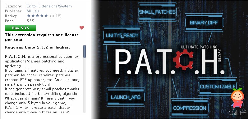 P.A.T.C.H. - Ultimate Patching System 2.0.5p1 unity3d asset U3D插件下载 unity官网
