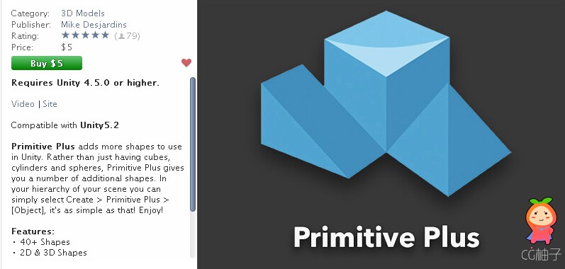 Primitive Plus 1.2 unity3d asset U3D模型下载 unity论坛
