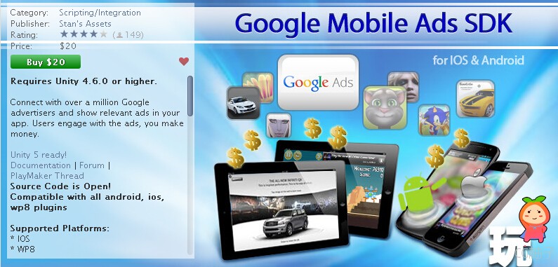 Google Mobile Ads SDK 7.5 unity3d asset unity插件下载 unity论坛