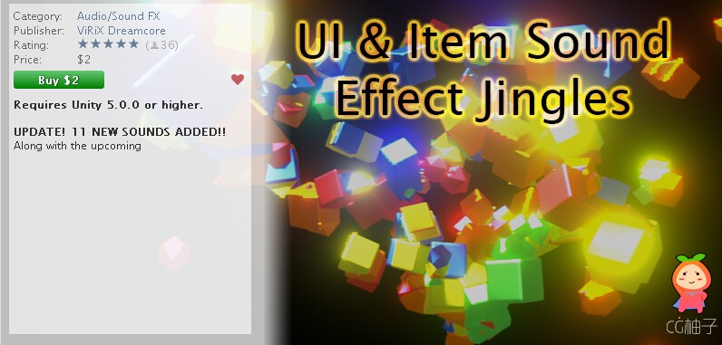 UI & Item Sound Effect Jingles 1.2 unity3d asset unity编辑器下载 unity3D