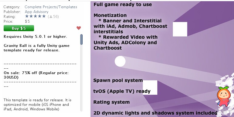 Gravity Ball 1.0.9 unity3d asset unity官网资源，unitypackage