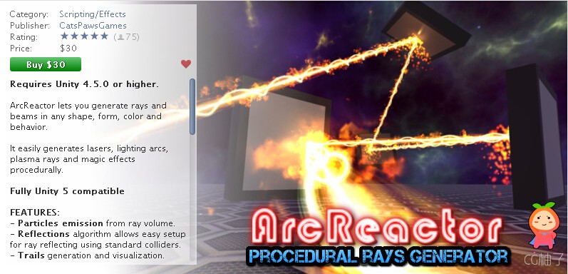 ArcReactor Rays Generator 1.6 unity3d asset unity论坛下载 unity插件