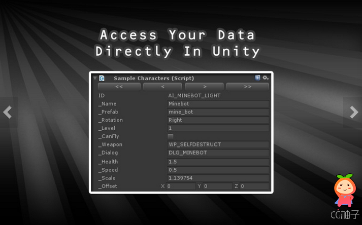 G2U 2.1.8 unity3d