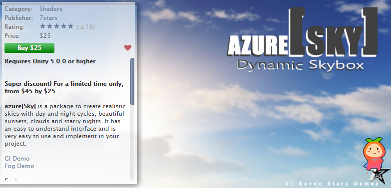 azure[Sky] 2.0.1 unity3d asset unity论坛下载 unity官网资源