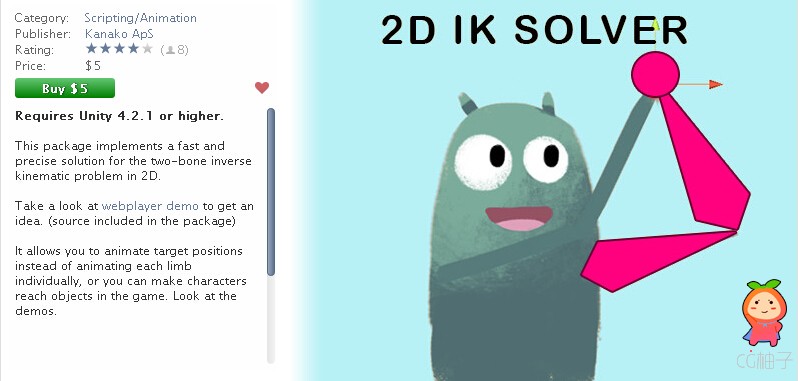 2D IK Solver 1.1 unity3d asset unity官网 unity论坛