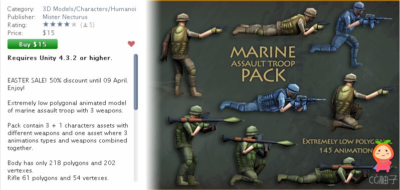 Marine Assault Troop Pack 1.1 unity3d asset U3D模型下载 unity官网资源