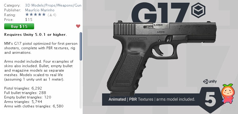 G17, Animated. 1.1 unity3d asset U3D模型下载 unity插件