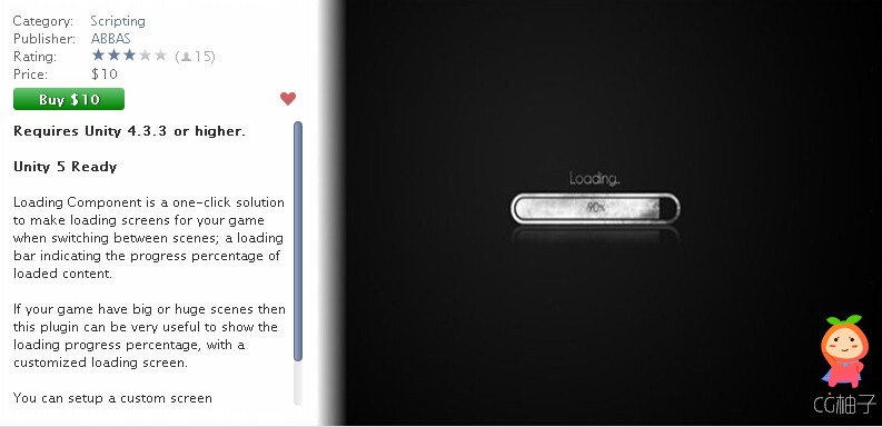 Loading Component 1.3 unity3d asset unity3d插件下载 unity官网资源