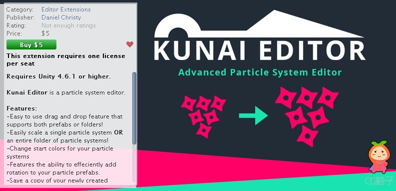 Kunai Editor 1.1 unity3d asset unity插件下载 unity论坛下载