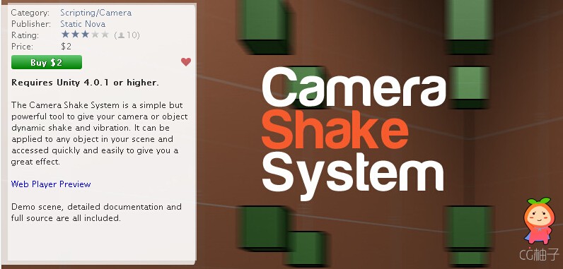 Camera Shake System 1.1 unity3d asset unity插件下载  unity官网资源