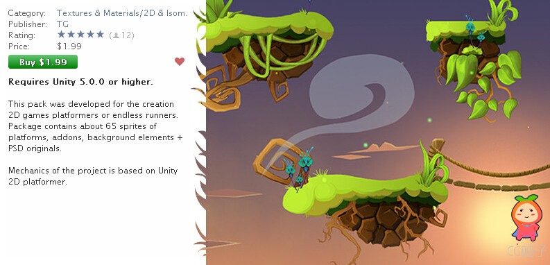 Sunset Magic 2D Art Pack unity3d asset unity论坛 unity官网资源