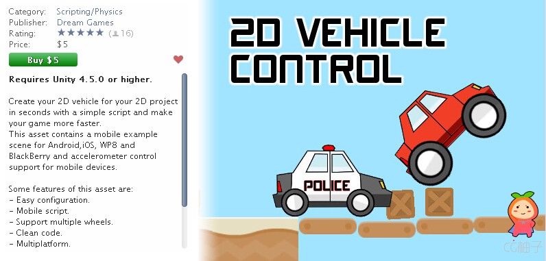 2D Vehicle Controller 1.2.0