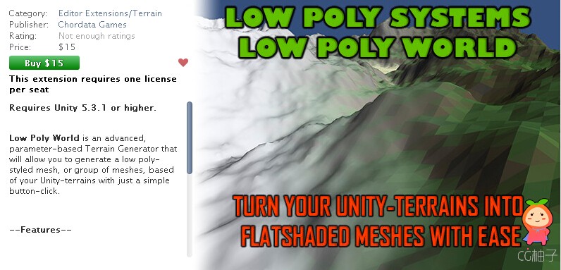 Low Poly Systems - Low Poly World 1.0 unity3d asset unity插件下载 unity论坛