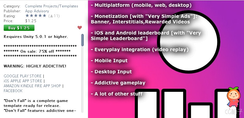 Don't Fall unity3d asset unity3d插件下载 unity论坛资源