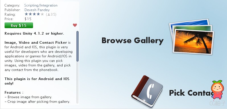 Image, Video and Contact Picker 1.9 unity3d asset U3D插件下载 unity官网