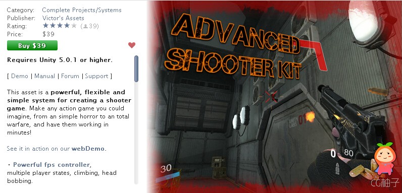 Advanced Shooter Kit 1.5 unity3d asset unity插件下载 unity官网资源