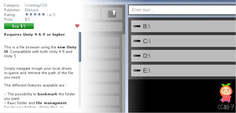 In-Game File Browser 1.1.1 unity3d asset unity3d插件下载 unity论坛