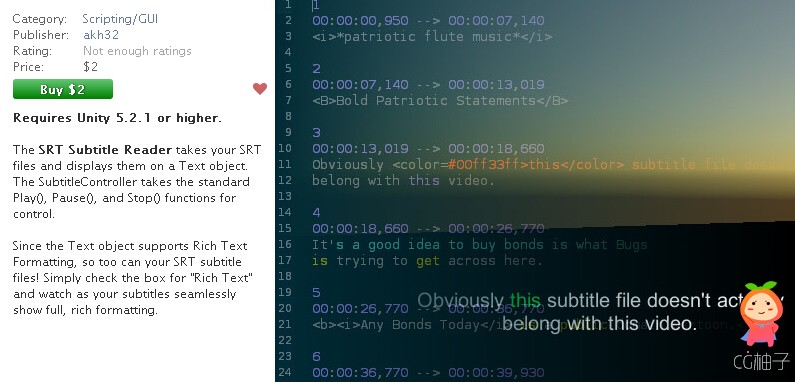 SRT Subtitle Reader 1.0 unity3d asset unity论坛资源 unity官网