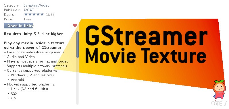 GST Movie Texture 1.0 unity3d asset unity官网资源 unity插件